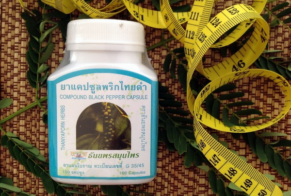 Тайские таблетки для похудения национальные особенности препаратов обзор самых эффективных