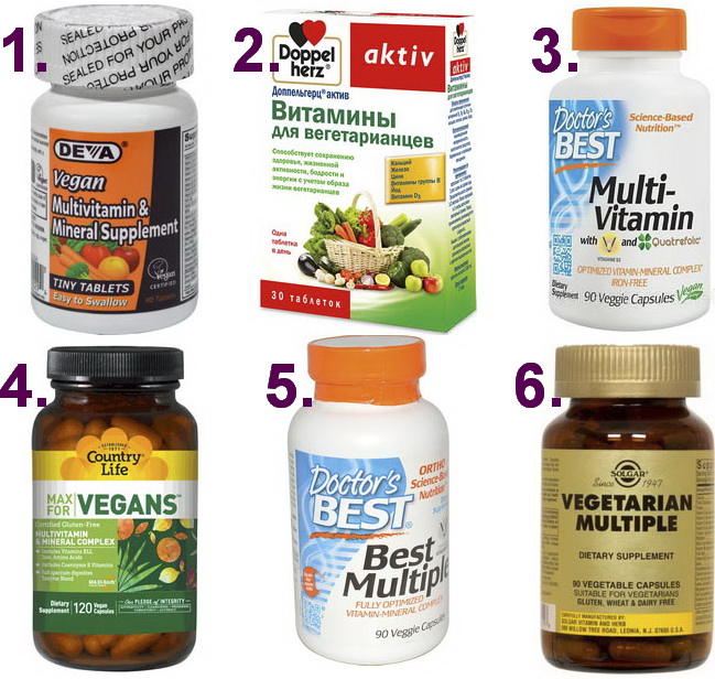 Витамины для вегетарианцев и веганов какие выбрать